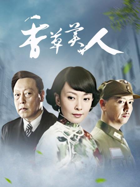 无水印极品生物老师『闵儿』玩黑丝袜捆绑 用跳弹自慰潮喷好多淫水