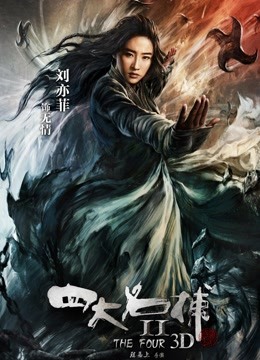 [转载搬运] 长发美女露露大人，丝袜美腿展示，多毛，高清无水印 [1V+1.26G][百度盘]