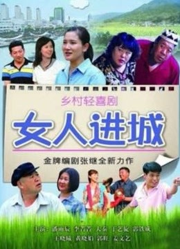 草莓味的软糖 - 定制作 黑紫的吊带女郎[289P 1V/679MB]